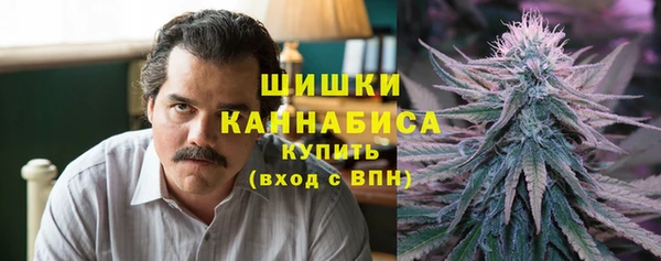 кокаин VHQ Вяземский