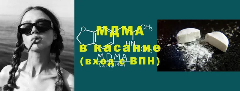 хочу   Полтавская  MDMA VHQ 